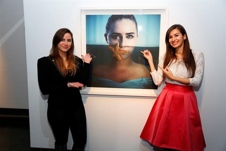 Lara Zankoul Unseen photography Exhibition